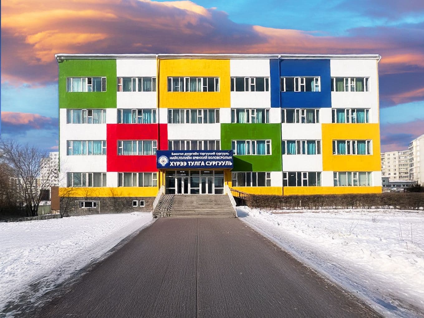 Нийгмийн ажилтны булан